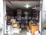 匠心筑造，品質(zhì)守護(hù)——走進(jìn)上海市徐匯區(qū)天興順五金建材經(jīng)營部